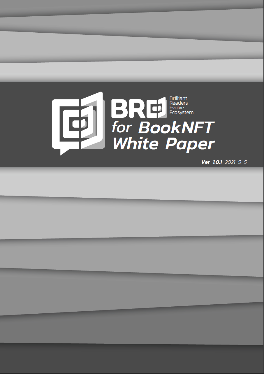 whitepaper cover
